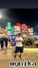 Hidayatmarwat